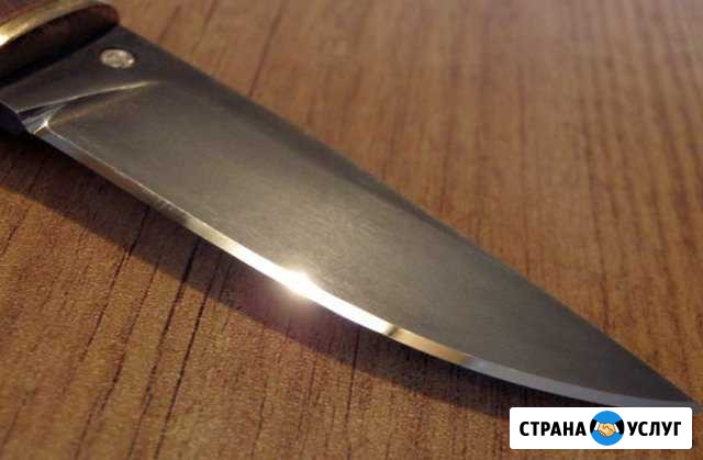 Заточка ножей Белоярский - изображение 1
