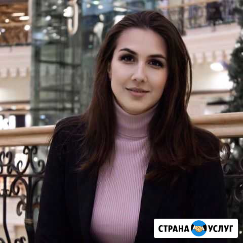 Продвижение Инстаграм Екатеринбург - изображение 1