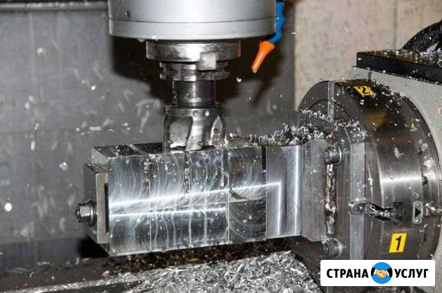 Токарно-фрезерные работы. Восстановление узлов и д Зимовники - изображение 1