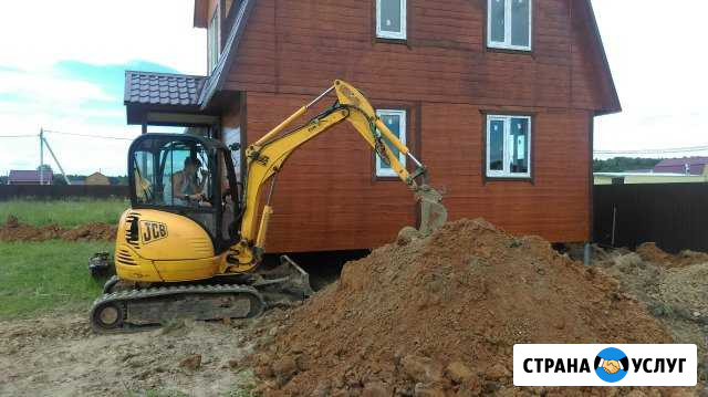 Миниэкскаватор с ямобуром Таруса - изображение 1