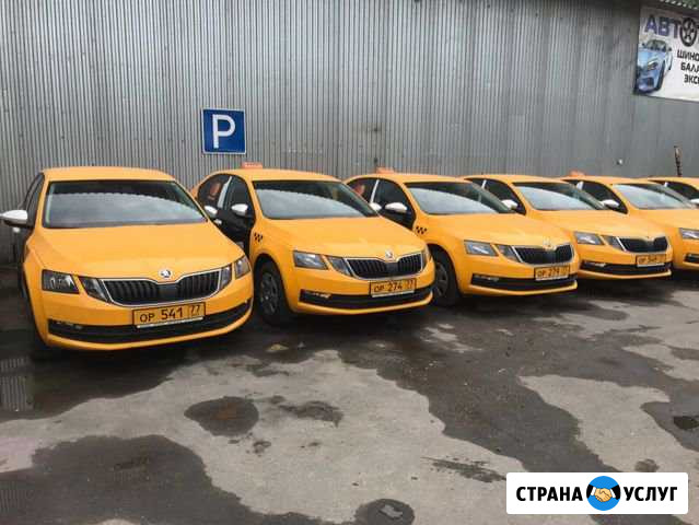 Аренда авто, Работа такси, Водитель такси Москва - изображение 1
