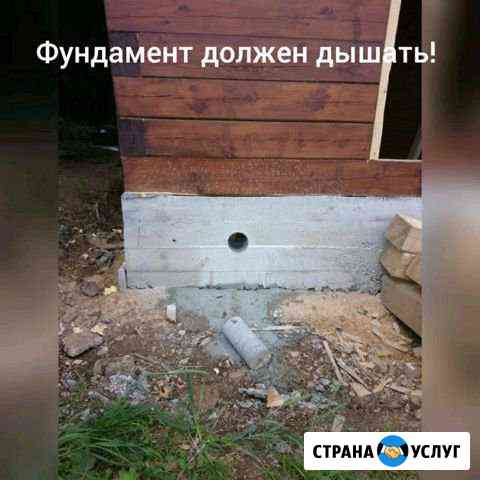 Алмазное бурение Горный Щит