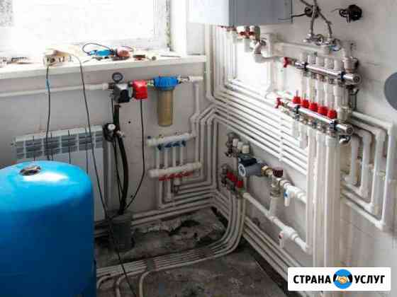 Сантехник Гудермес