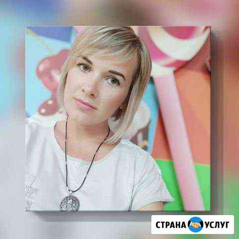 Шугаринг Ейск