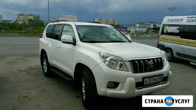 Аренда автомобиля на свадьбу и не только Кемерово - изображение 1