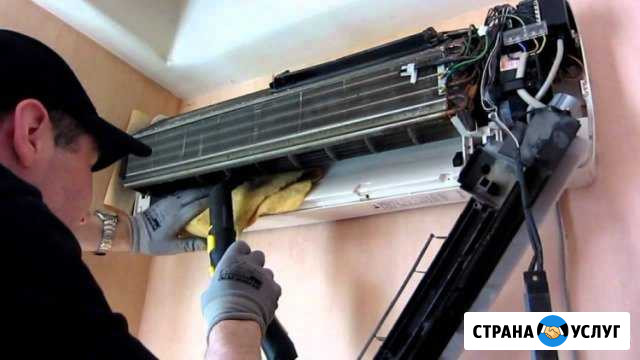 Чистка кондиционеров Новосибирск - изображение 1