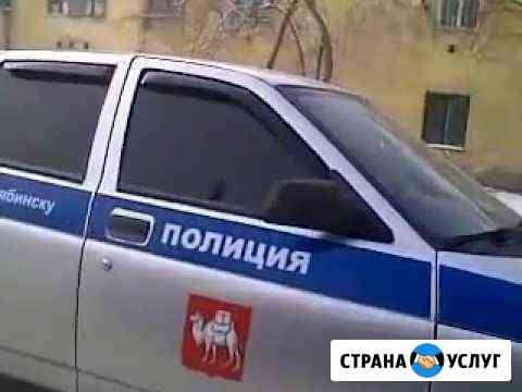 Тонировка авто (тонирование). Кушелевка, Гражданка Санкт-Петербург