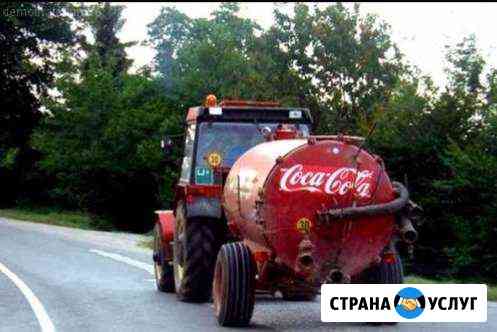 Ассенизатор Томск