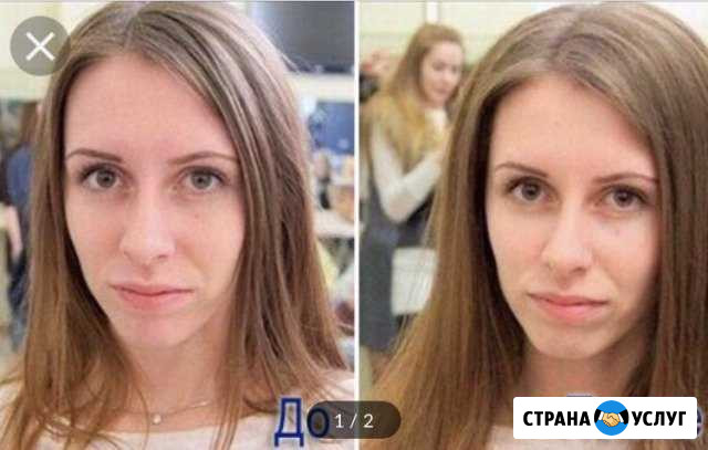 Уход за волосами Павловская - изображение 1
