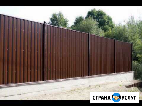 Монтаж заборов Ухта - изображение 1