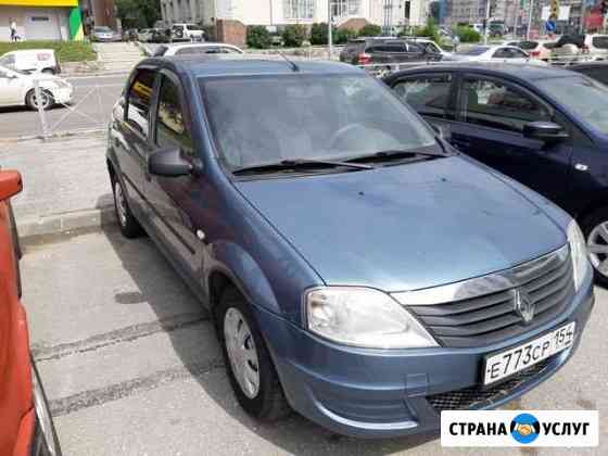 Аренда авто Новосибирск