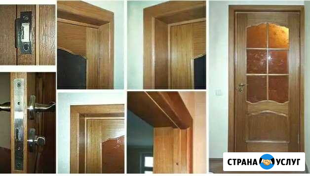 Установка дверей Прохладный - изображение 1