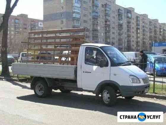 Перевозка Окон и Двери Набережные Челны
