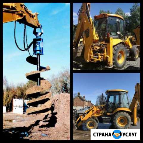 Экскаватор-Бур- погрузчик в аренду услуги Сочи - изображение 1