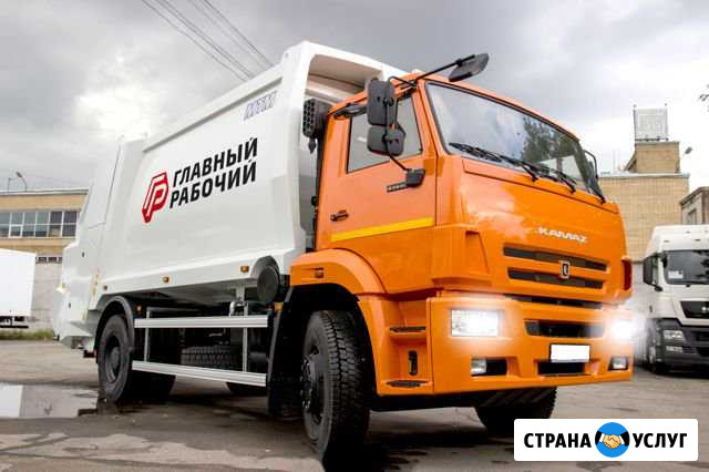 Вывоз мусора Санкт-Петербург - изображение 1