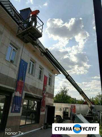 Услуги;аренда Автовышки 18м Нижний Новгород - изображение 1