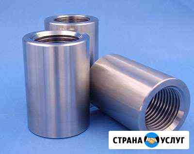 Обжимные и резьбовые муфты для арматуры Владикавказ