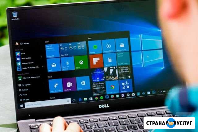 Установка windows 10 Новороссийск - изображение 1