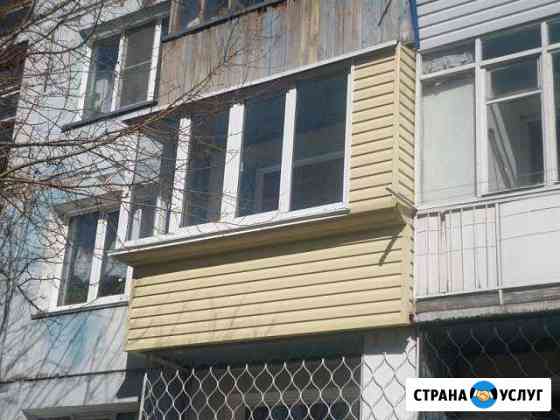 Остекление балкона Бийск