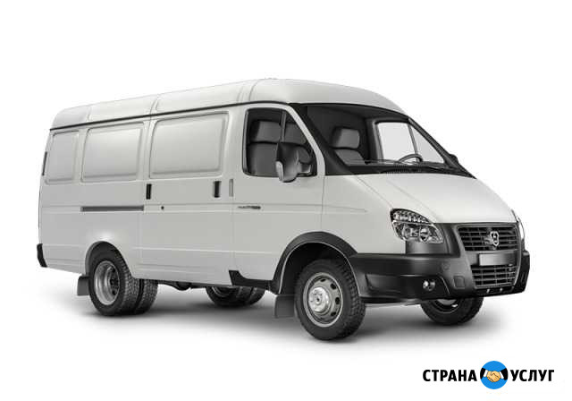 Грузоперевозки Газель Бизнес фургон Таганрог - изображение 1