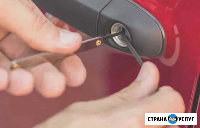 Вскрытие любых дверей Бежецк - изображение 1