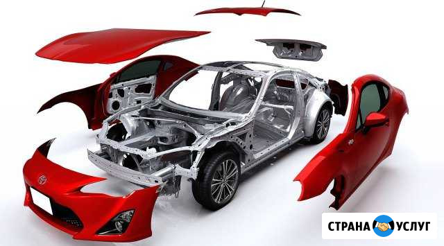 Сварочные и слесарные работы автомобилей Воронеж - изображение 1