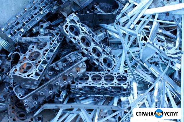 Принимаем Катализаторы и Цветной металл Майма - изображение 1