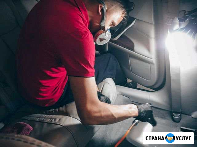 Химчистка автомобиля Нижний Новгород - изображение 1