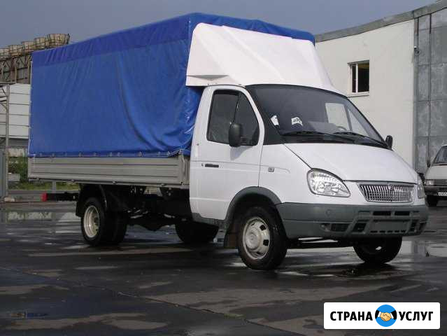 Грузчики.Грузоперевозки Газель Губкин - изображение 1