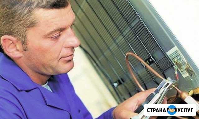 Ремонт Холодильников Саратов - изображение 1