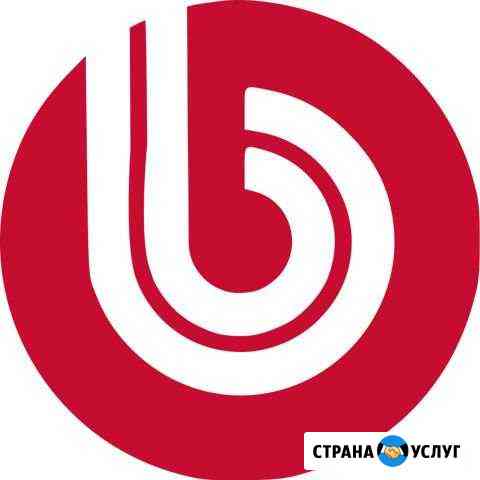 Доработки 1С Битрикс Краснодар