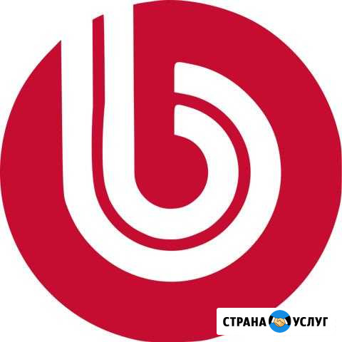 Доработки 1С Битрикс Краснодар - изображение 1