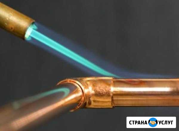 Пайка алюминия,меди,стали Новосибирск - изображение 1