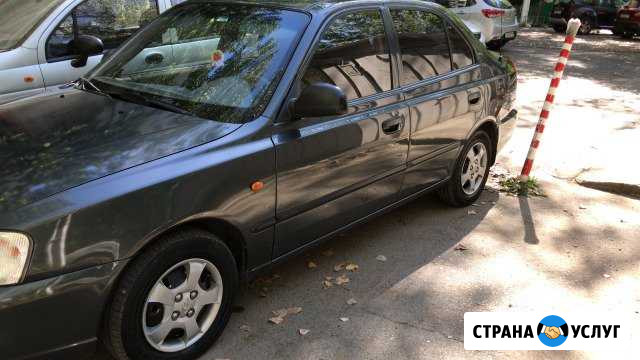 Аренда авто с правом выкупа Ростов-на-Дону - изображение 1