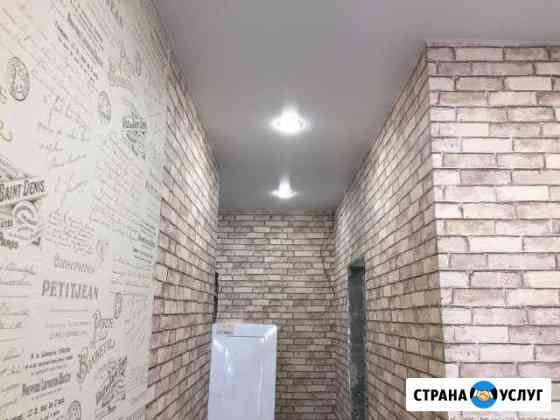 Ремонт квартир под ключ Звенигород