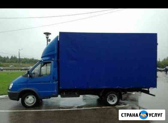 Газель. Грузоперевозки Екатеринбург