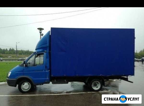 Газель. Грузоперевозки Екатеринбург - изображение 1