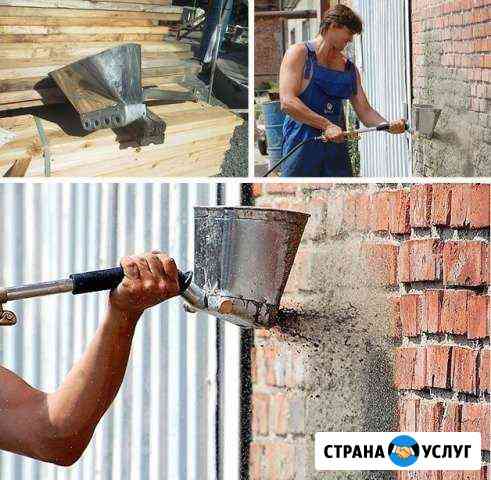 Штукатурка Новочеркасск