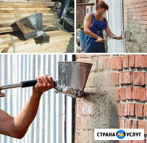 Штукатурка Новочеркасск - изображение 1