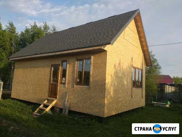 Строительные работы любого вида.Кондрово Кондрово - изображение 1