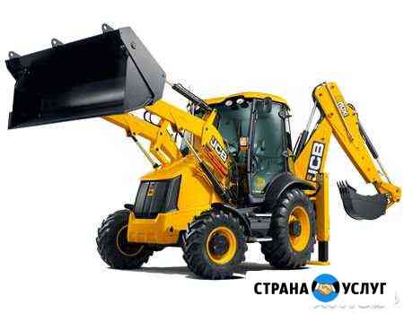 Аренда экскаватора-погрузчика JCB Ставрополь