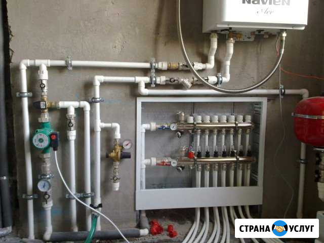 Профисиональный Сантехник. отопление.водопровод Майкоп - изображение 1
