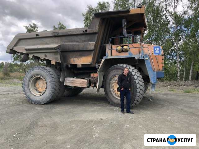 Грузоперевозки самосвал Челябинск - изображение 1