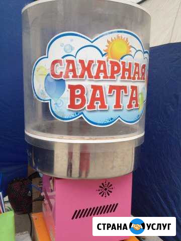 Аппарат сладкой ваты Пермь - изображение 1