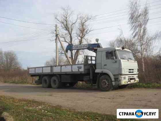 Услуги Камаза с краном-манипулятором и прицепом Галич