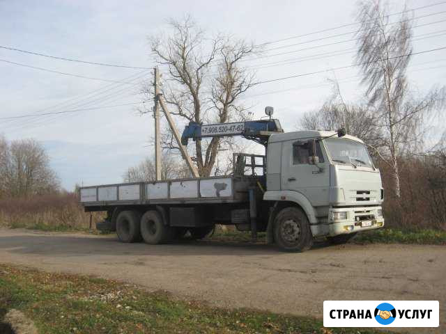 Услуги Камаза с краном-манипулятором и прицепом Галич - изображение 1