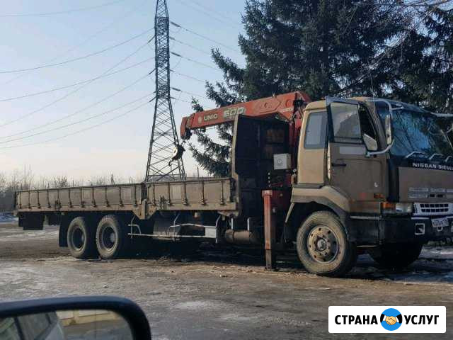 Услуги Кран борт Иркутск - изображение 1