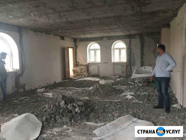 Демонтаж.Демонтажные работы Уфа - изображение 1