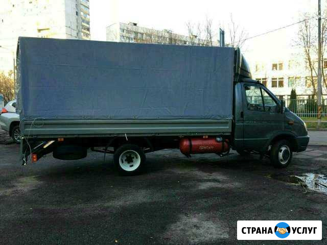 Переезды офис,квартира Москва - изображение 1