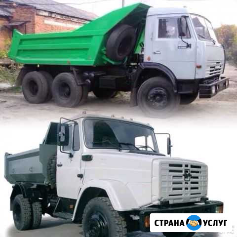 Грузоперевозки. А/м камаз, ЗИЛ Шахты - изображение 1